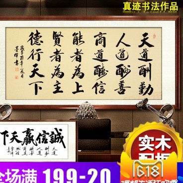 携程积分/消费金额能提现吗？
