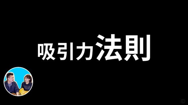 被套怎么叠视频