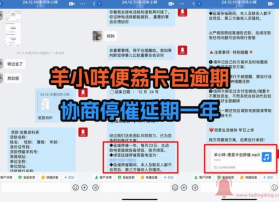 便荔卡包申请条件有哪些