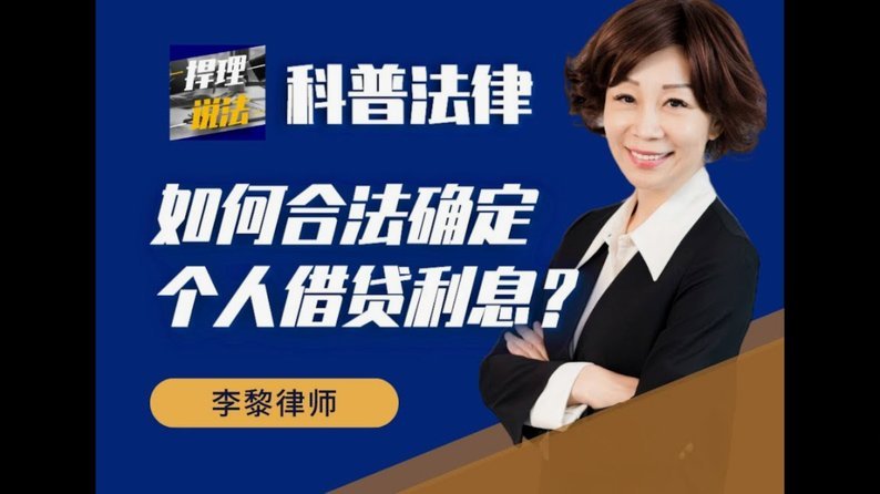 拍拍贷借款指南