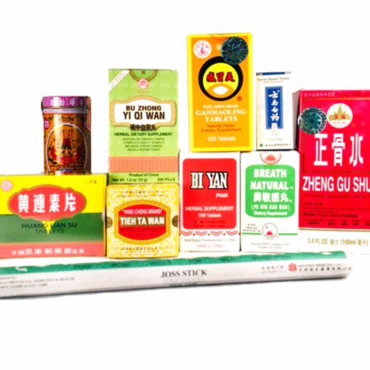 如何利用医保和商业保险节省药费？
