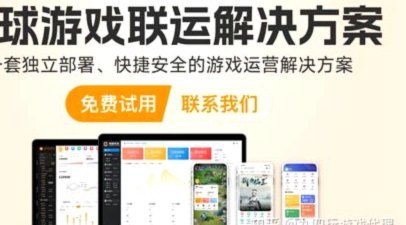 便荔卡包退款指南