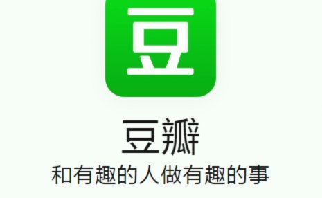 如何辨别正规网络借贷平台？