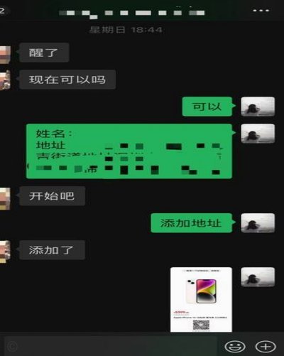 白条秒到怎么刷 出来的