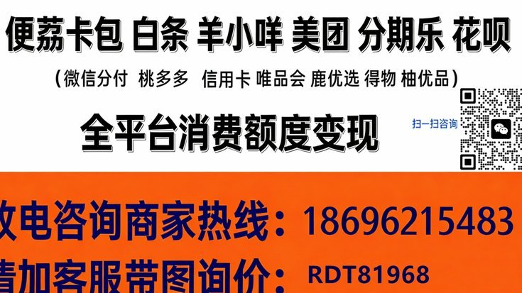 便荔卡包怎么提出来