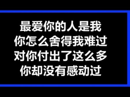 得物余额提现难？别慌，快速解决
