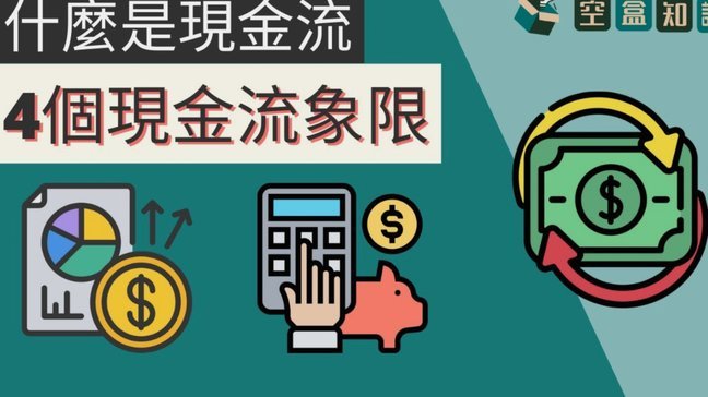 得物余额提现不出来 现金怎么办