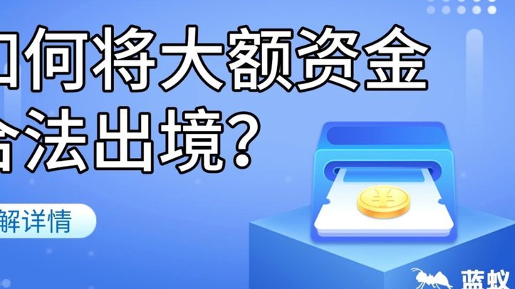 得物余额提现不出来 现金怎么办