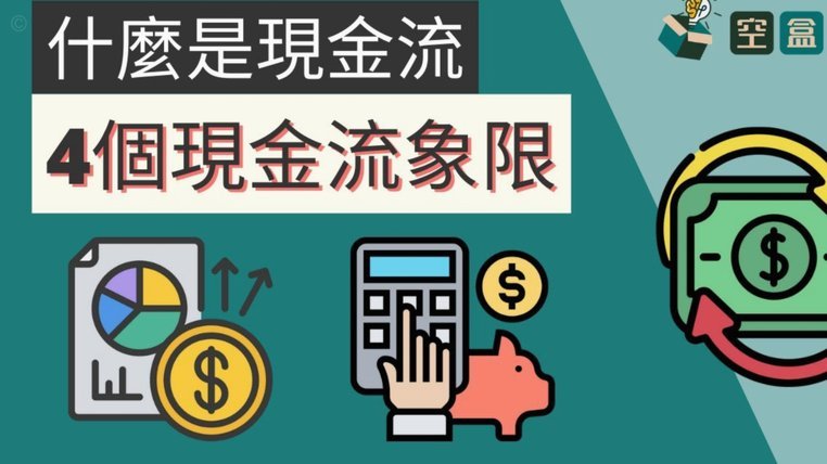 分期乐提现钱最快多久到账？