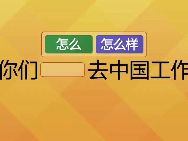 白条延期还款怎么办，这些方法帮你解决