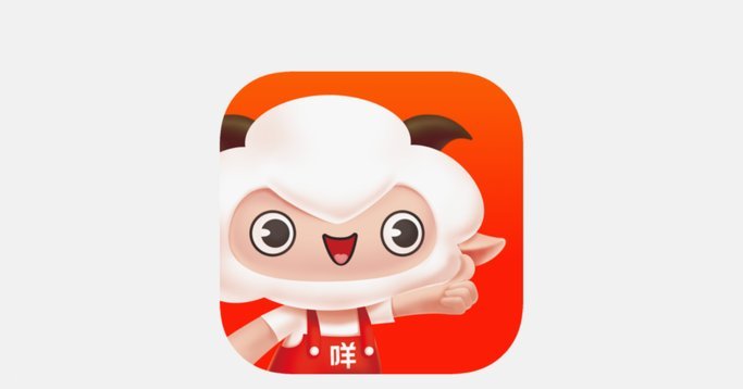 电商取消订单 账单未退