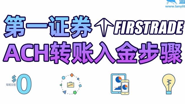 得物分期后会显示付款方式吗