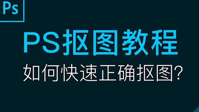 白条秒到如何实现
