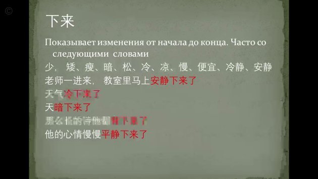 分付套现风险警示指南