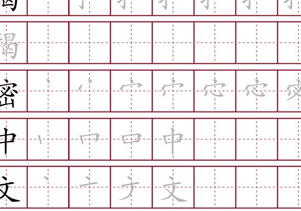 分期乐如何进行现金提现？操作流程与注意事项详解