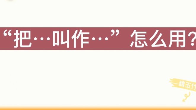 得物分期能否一次性还清