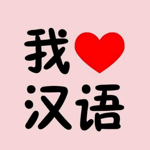 套花呗软件 我爱卡