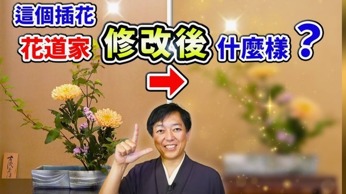 商家套花呗要手续费吗