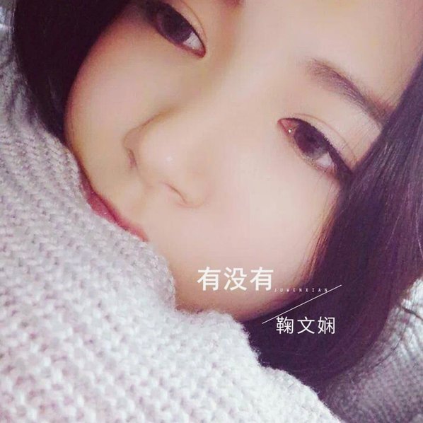 套花呗到底安全吗？