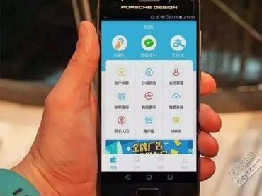 微信分付怎么套取现金