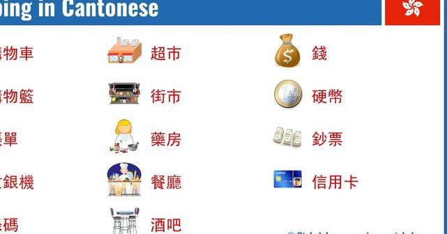 得物购物平台怎么样
