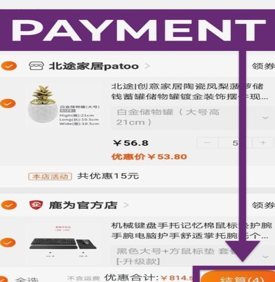 得物购物平台怎么样