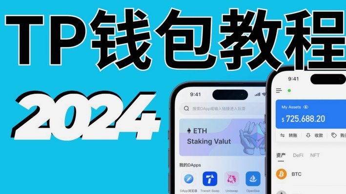 得物钱包里的钱怎么用