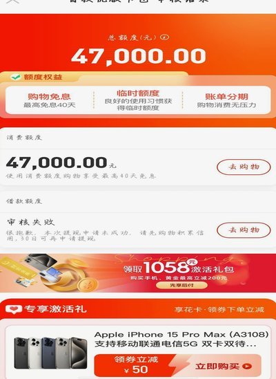 羊小咩信用钱包提现指南：详解流程、渠道及影响因素