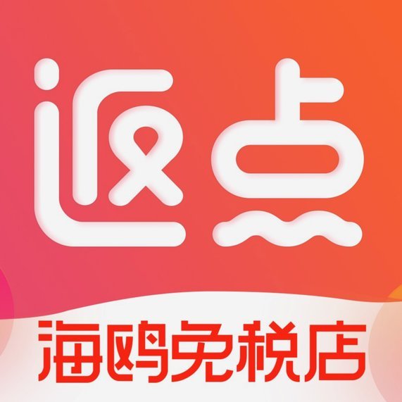 海鸥花呗平台取消了吗？监管收紧信号强