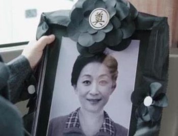 整理母亲遗物发现花48万整容牛排做法