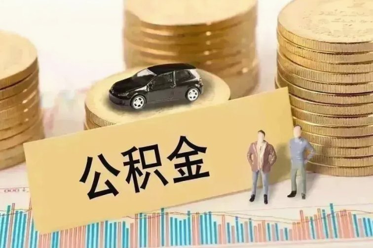 供应链融资新模式