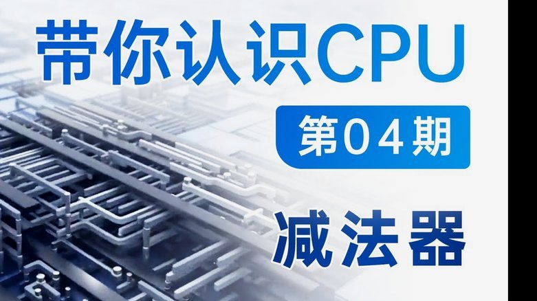 如何有效激活分期乐额度