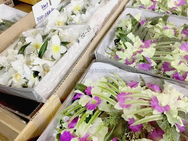 花呗套装软件解析