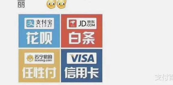 白条套现风险大，违法吗？