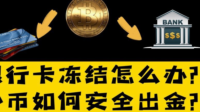 得物能提现到银行卡吗