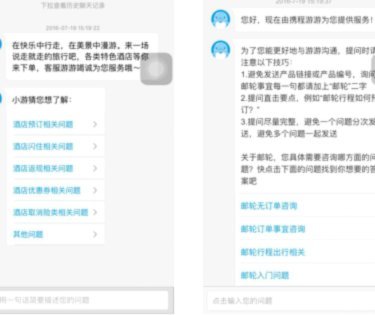 黄冈优课人工客服电话便捷解惑