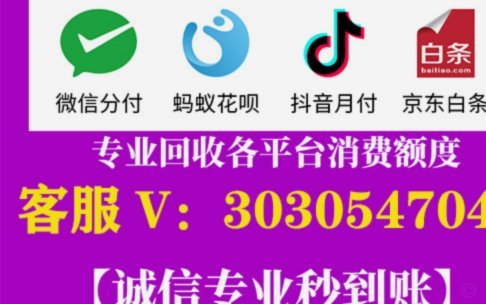 羊小咩贷款app下载享花卡