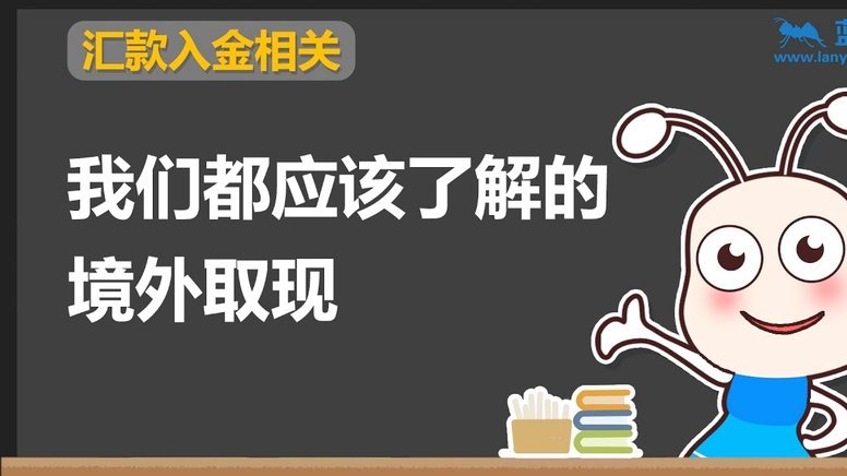 2025鹿优选临时额度创新商业生态