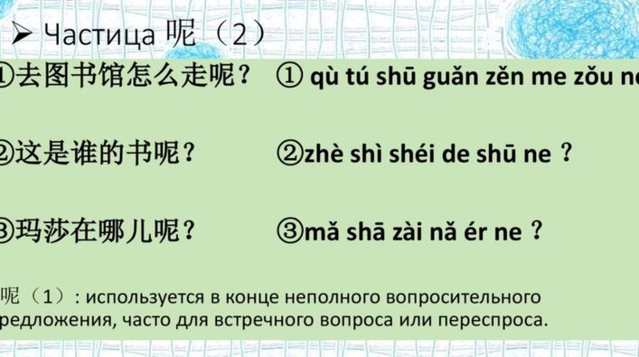 花呗电话号码成诈骗新套路
