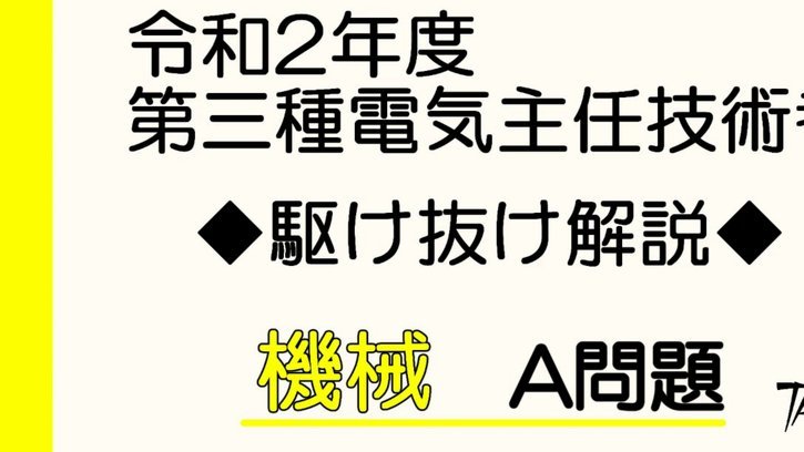 分期乐激活额度上征信吗