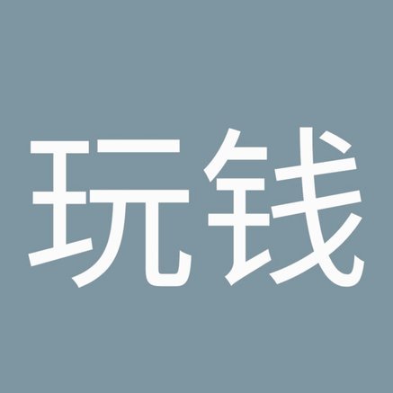 分期乐还一期后能取现吗？