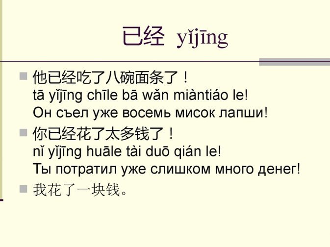 分期乐还了一期能取出来吗