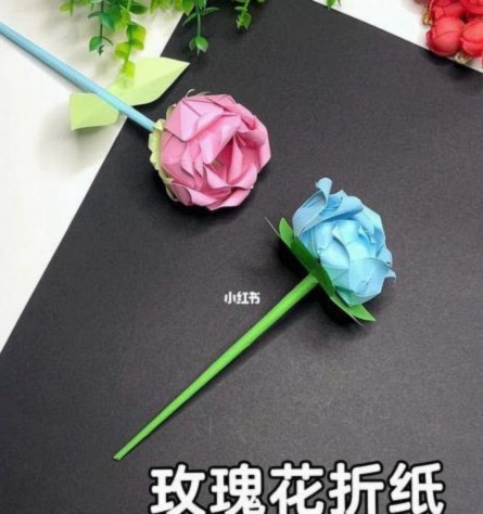 便利贴套装怎么做视频教程