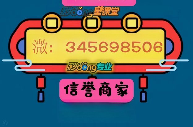 如何系统性提升额度？看懂这套底层风控逻辑