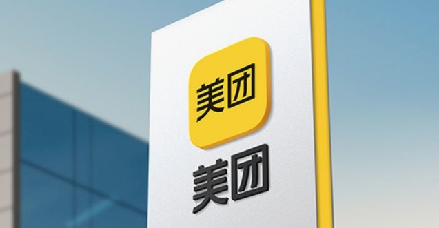 美团月付套现点位偏差，为何算法与预期总冲突？
