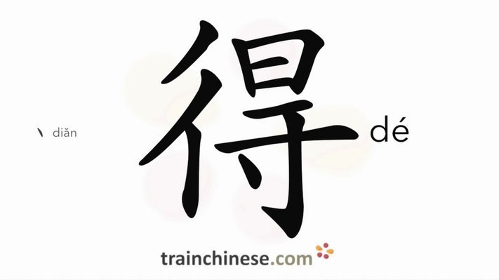 得物提现：这些步骤你真的做对了吗？