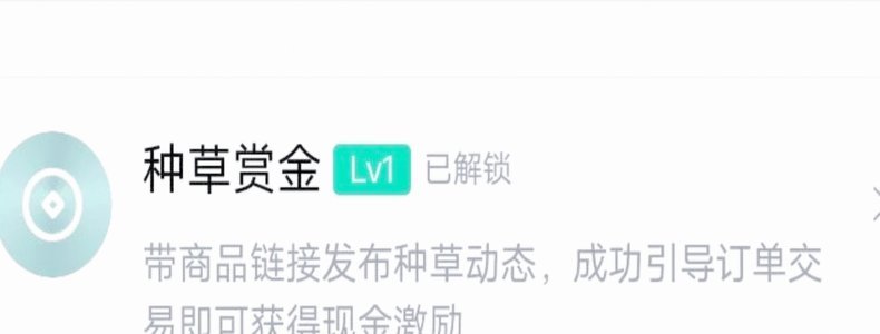 得物提现后钱到不了？流程、时间、避坑指南全了解