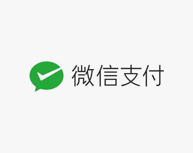 微信分付提现方法解析