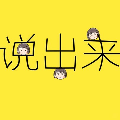 天猫花呗额度券怎么提额？