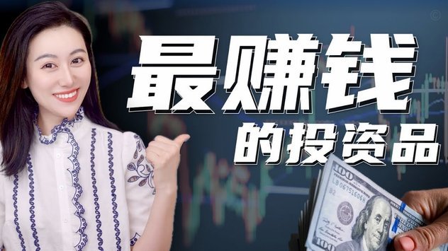 怎样把白条的钱提现出来